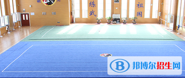 濱州中華武術(shù)學(xué)校2022年學(xué)費(fèi)、收費(fèi)多少