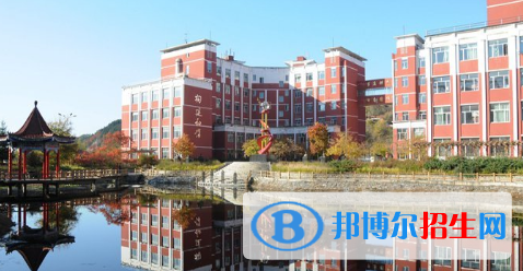 通化市衛(wèi)生學(xué)校2022年招生辦聯(lián)系電話