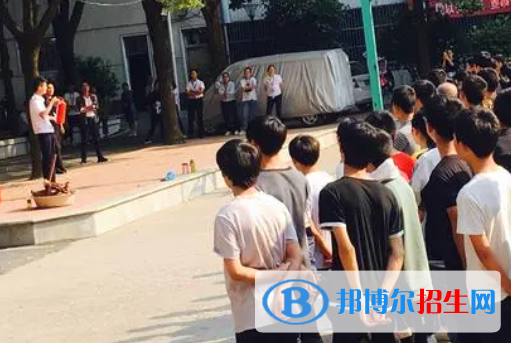 棗陽技工學(xué)校