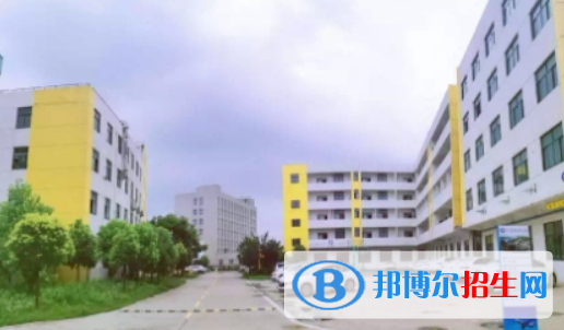 武漢中原通航技工學校