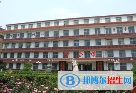 臨汾會(huì)計(jì)學(xué)校2022年招生辦聯(lián)系電話