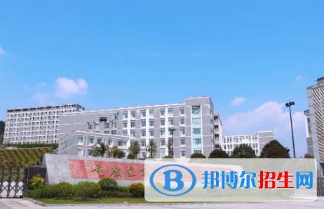 重慶2022年有哪些有軌道交通學校的大專院校