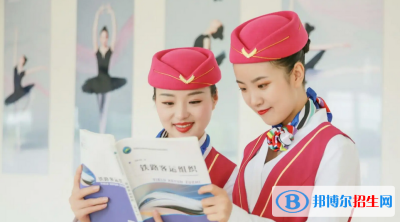 河北2022年軌道交通學(xué)校什么專(zhuān)業(yè)適合女生