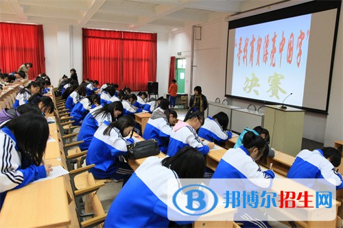 北京商貿學校2022年報名條件、招生要求、招生對象