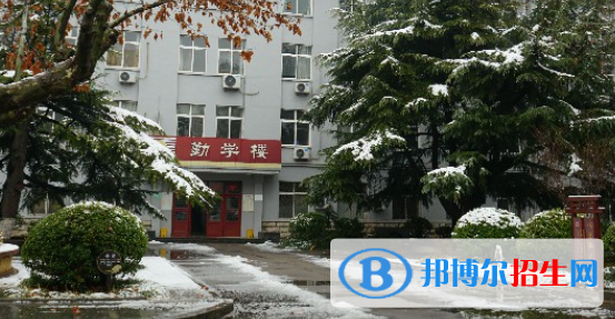 曲阜中醫(yī)藥學(xué)校2022年學(xué)費(fèi)、收費(fèi)多少