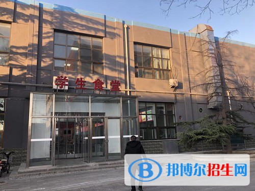 北京鐵路電氣化學(xué)校2022年學(xué)費(fèi)、收費(fèi)多少