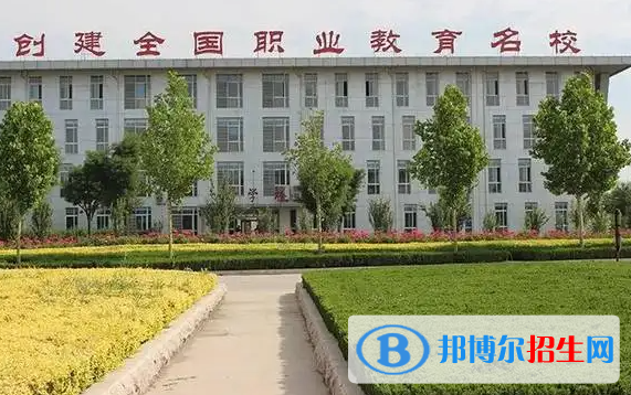 沁陽市職業(yè)教育中心學(xué)校2022年招生辦聯(lián)系電話