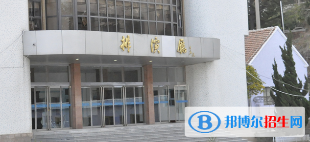 煙臺(tái)藝術(shù)學(xué)校2022年學(xué)費(fèi)、收費(fèi)多少