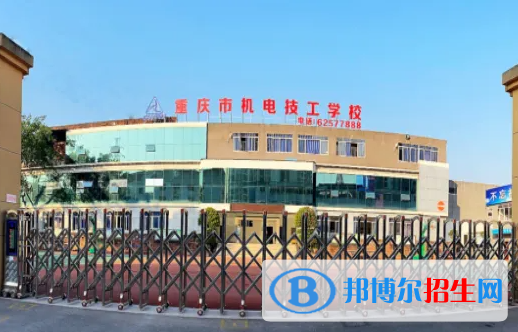 重慶2022年中專有軌道交通學(xué)校專業(yè)嗎