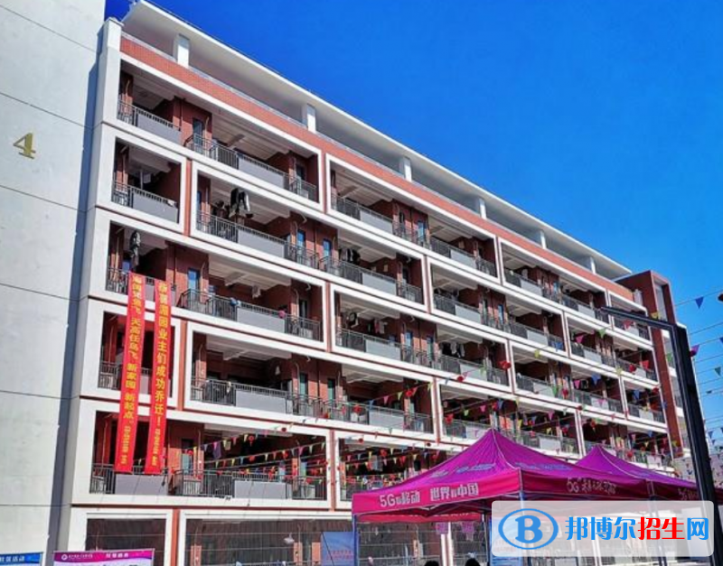 莆田衛(wèi)生學(xué)校2022年招生辦聯(lián)系電話(huà)