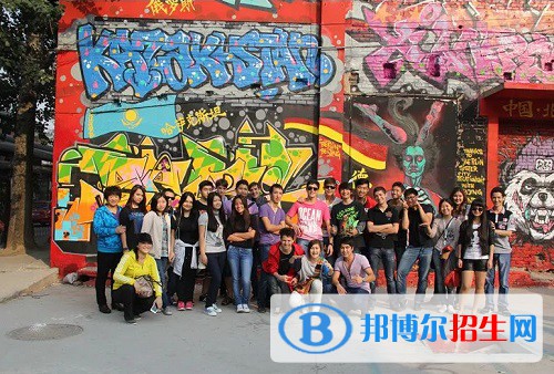 北京求實(shí)職業(yè)學(xué)校2022年學(xué)費(fèi)、收費(fèi)多少