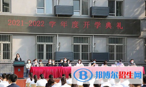 北京求實職業(yè)學校2022年報名條件、招生要求、招生對象