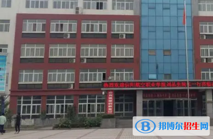 鶴壁工業(yè)中專2022年招生錄取分?jǐn)?shù)線