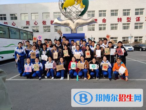房山第二職業(yè)高中2022年報(bào)名條件、招生要求、招生對象