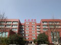 重慶電訊職業(yè)學院2022年招生辦聯(lián)系電話