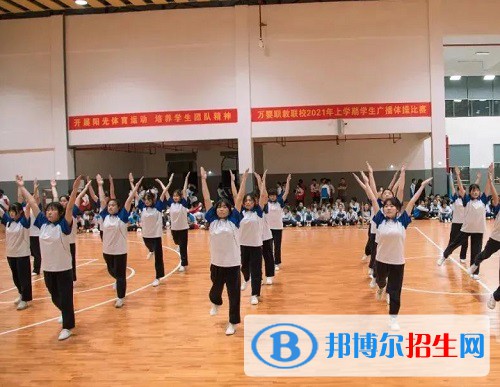 湖南醫(yī)藥職業(yè)中等專業(yè)學(xué)校2022年報(bào)名條件、招生要求、招生對(duì)象