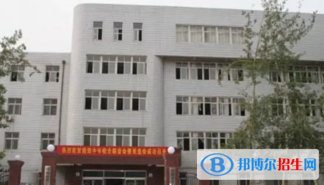 葉縣中等專(zhuān)業(yè)學(xué)校2022年報(bào)名條件、招生要求、招生對(duì)象