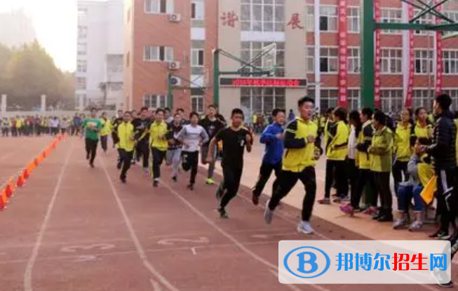 洛陽(yáng)市體育運(yùn)動(dòng)學(xué)校2022年招生錄取分?jǐn)?shù)線(xiàn)
