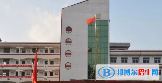 開封新技術(shù)中等職業(yè)學(xué)校2022年招生辦聯(lián)系電話