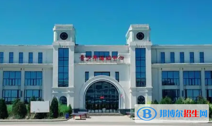 左云縣綜合技術學校2022年招生錄取分數(shù)線