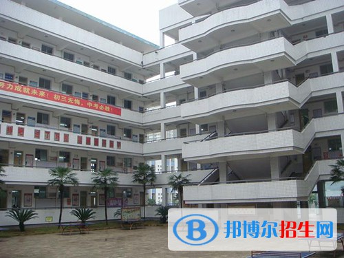 自貢市第二十二中學(xué)2022年學(xué)費、收費多少