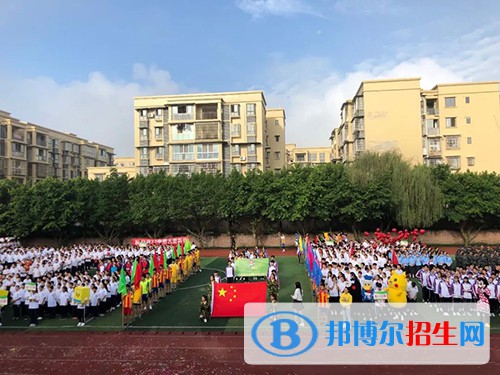 自貢市第二十二中學(xué)2022年報(bào)名條件、招生要求、招生對象