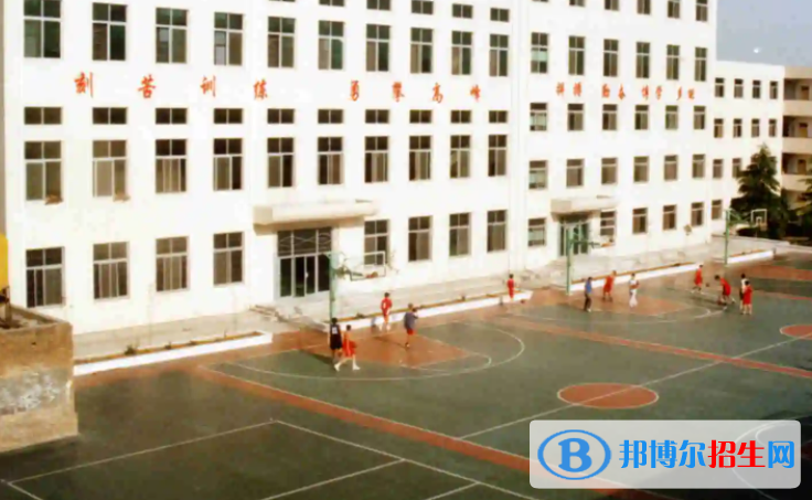 焦作市體育運(yùn)動(dòng)學(xué)校2022年招生錄取分?jǐn)?shù)線