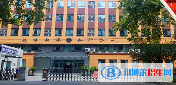淄博信息工程學(xué)校2022年招生簡章