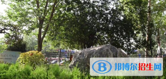 淄博信息工程學(xué)校2022年學(xué)費(fèi)、收費(fèi)多少