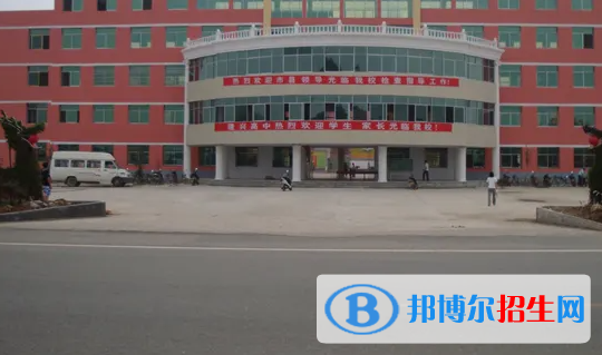 淅川電子中等職業(yè)學(xué)校2022年學(xué)費(fèi)、收費(fèi)多少