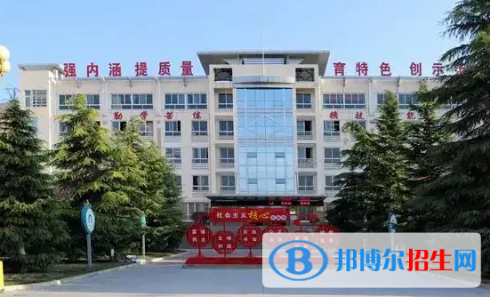 杞縣職業(yè)中等專業(yè)學(xué)校2022年學(xué)費、收費多少