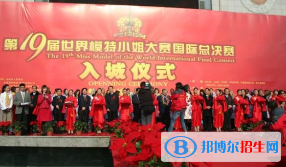 山西河?xùn)|旅游學(xué)校2022年報(bào)名條件、招生要求、招生對(duì)象