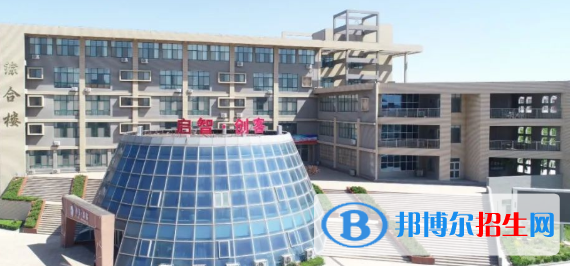 無棣縣職業(yè)中等專業(yè)學校2022年報名條件、招生要求、招生對象