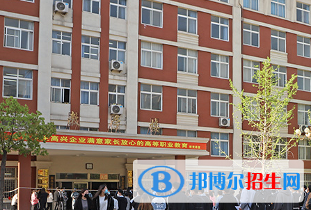 鄭州信息工程學(xué)校2022年學(xué)費(fèi)、收費(fèi)多少