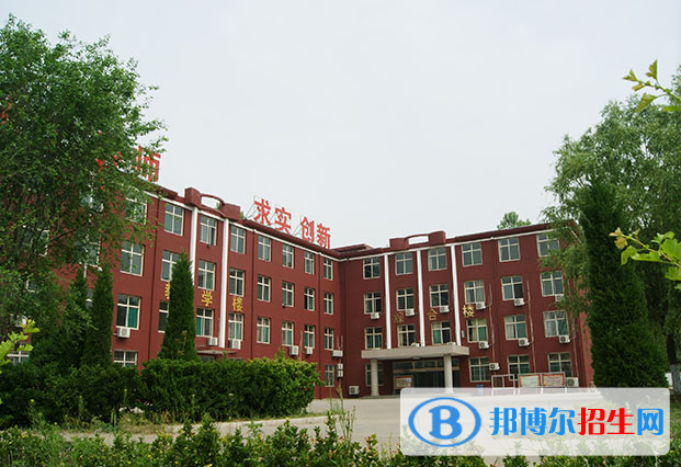 山西大眾傳媒學(xué)校2022年報名條件、招生要求、招生對象
