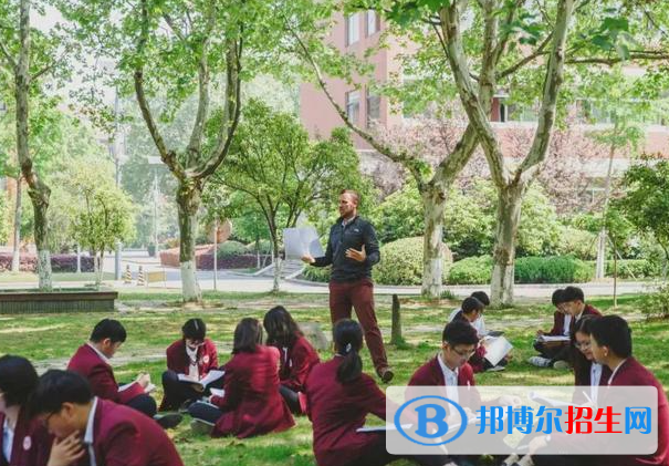 無(wú)錫第一中學(xué)國(guó)際部靠譜嗎