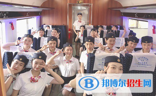 長沙華中涉外職業(yè)高中2022年報(bào)名條件、招生要求、招生對象