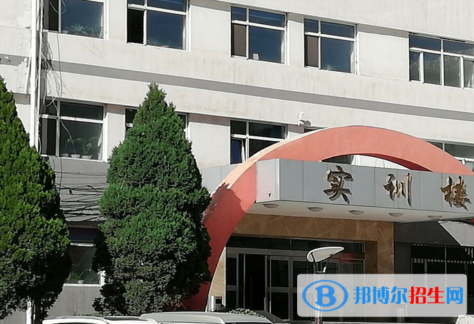 山西貿(mào)易學(xué)校2022年報(bào)名條件、招生要求、招生對(duì)象