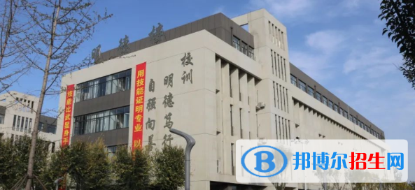 嘉祥縣職業(yè)中等專業(yè)學(xué)校2022年招生錄取分數(shù)線