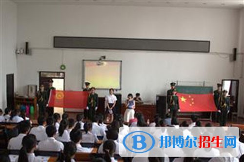 自貢市旭川中學2022年招生代碼