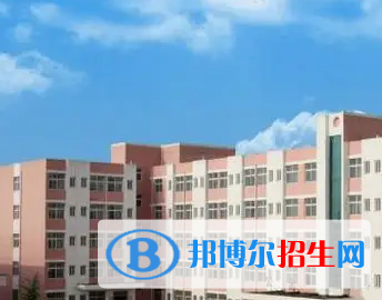 邯鄲康源中等專業(yè)學校2022年怎么樣、好不好