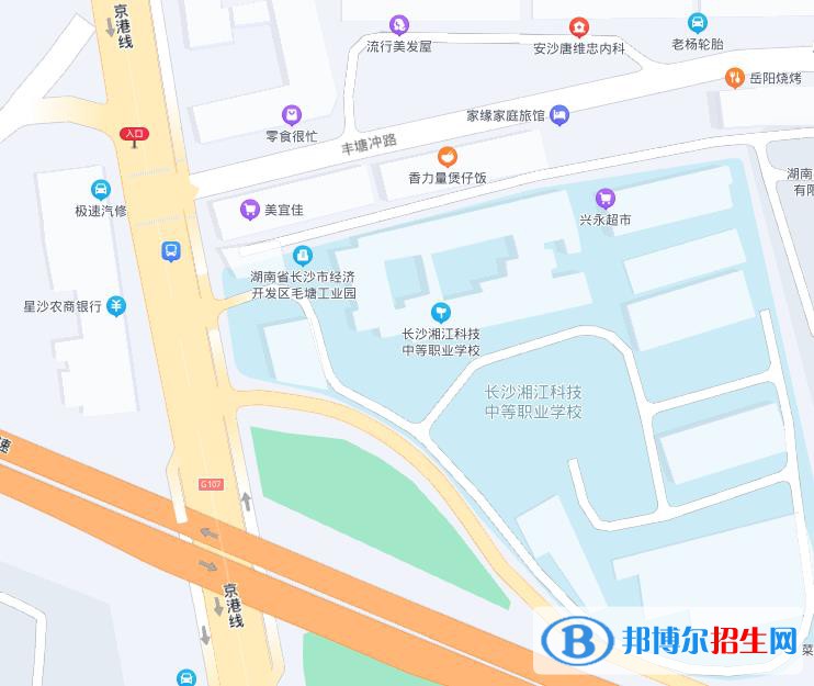 微信截圖_20220420102224