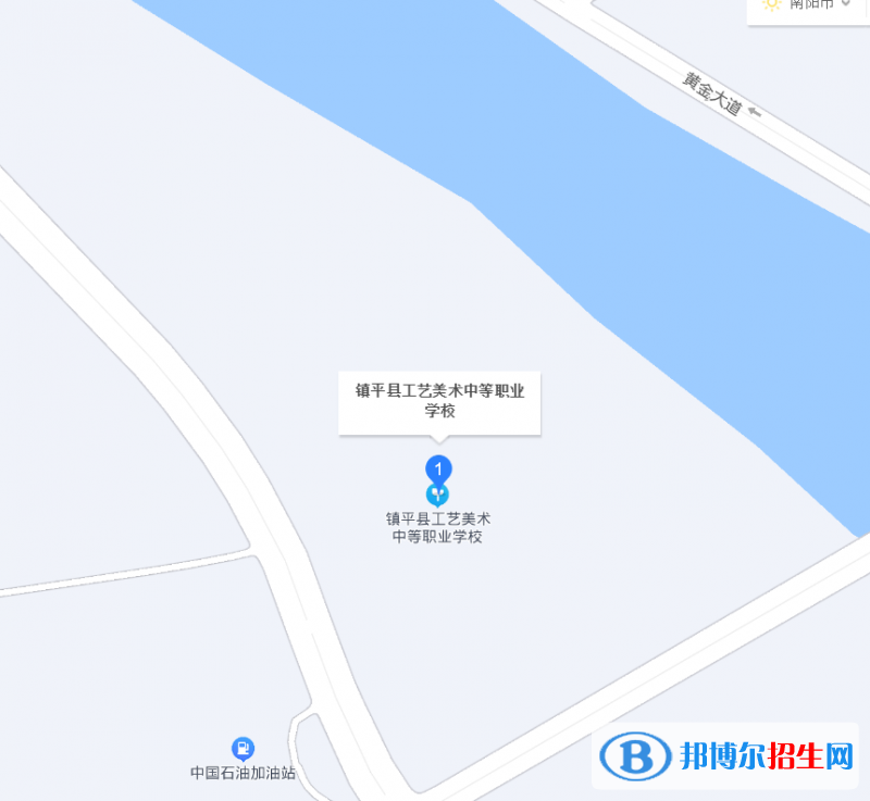 鎮(zhèn)平縣工藝美術(shù)中等職業(yè)學校2022年地址在哪里