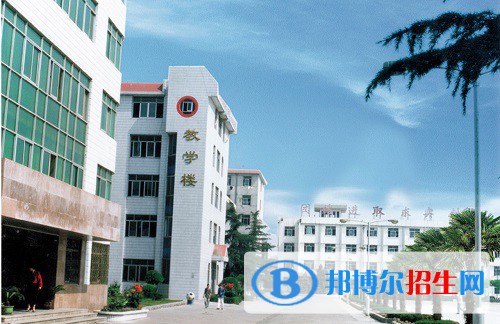 山東貿(mào)易職工大學(xué)怎么樣、好不好