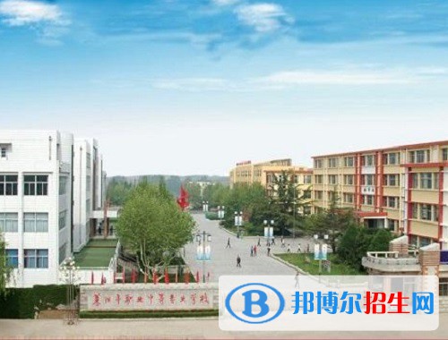 萊陽(yáng)經(jīng)貿(mào)職工中等專業(yè)學(xué)校2022年招生辦聯(lián)系電話