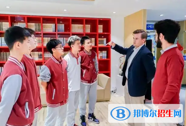  北京新府學(xué)外國語學(xué)校
