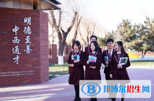 北京新府學(xué)外國語學(xué)校2023年課程體系