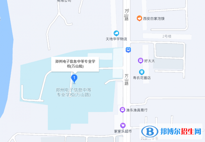 鄭州電子信息中等專業(yè)學(xué)校2022年地址在哪里
