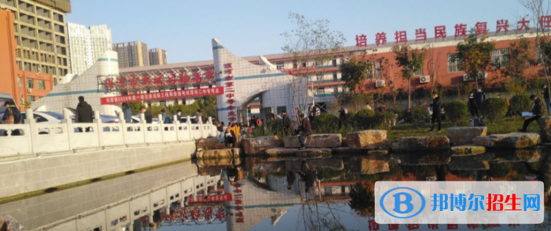 漯河市第二中等專業(yè)學校2022年怎么樣、好不好