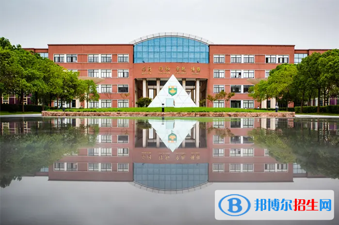 中加楓華國際學校2022年招生政策